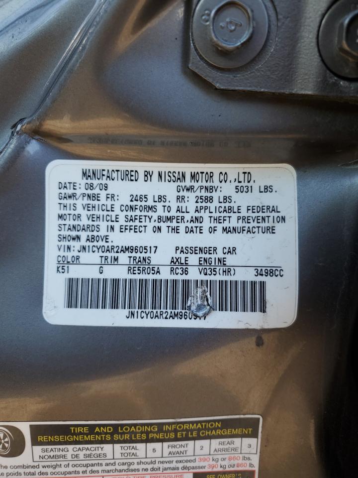 2010 Infiniti M35 Base VIN: JN1CY0AR2AM960517 Lot: 90810555