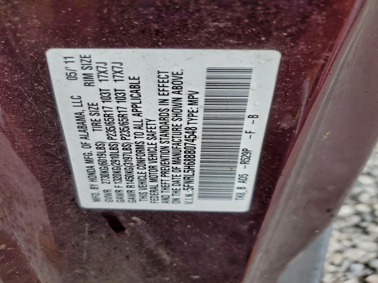 2011 Honda Odyssey Exl VIN: 5FNRL5H68BB074548 Lot: 94063705