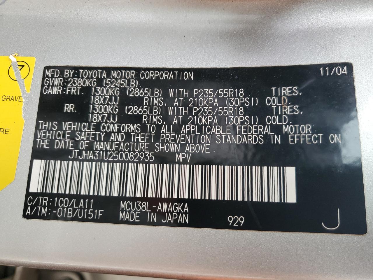 2005 Lexus Rx 330 VIN: JTJHA31U250082935 Lot: 93378455