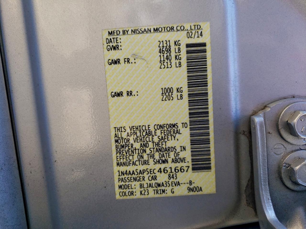 2014 Nissan Maxima S VIN: 1N4AA5AP5EC461667 Lot: 93403035