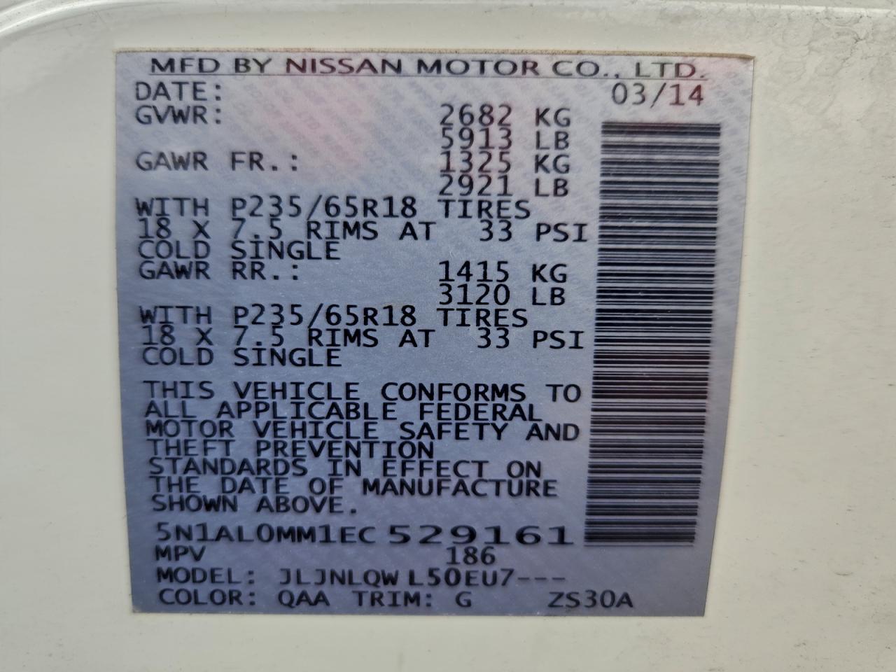 2014 Infiniti Qx60 VIN: 5N1AL0MM1EC529161 Lot: 94072035