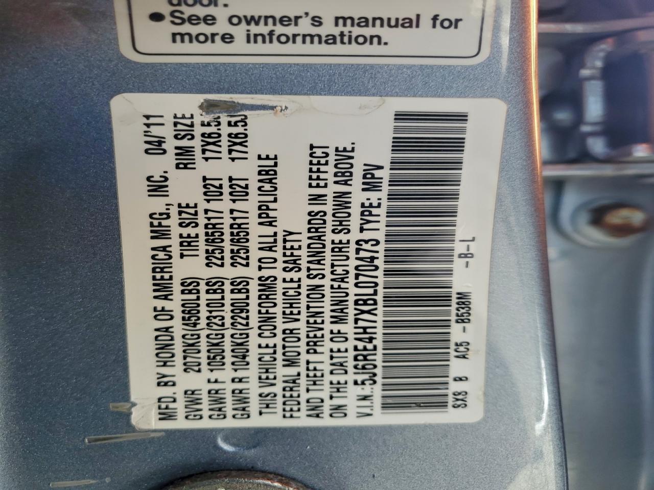 2011 Honda Cr-V Exl VIN: 5J6RE4H7XBL070473 Lot: 94065245