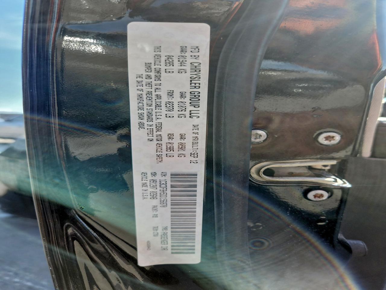 2013 Dodge Dart Sxt VIN: 1C3CDFBH5DD156870 Lot: 94160895