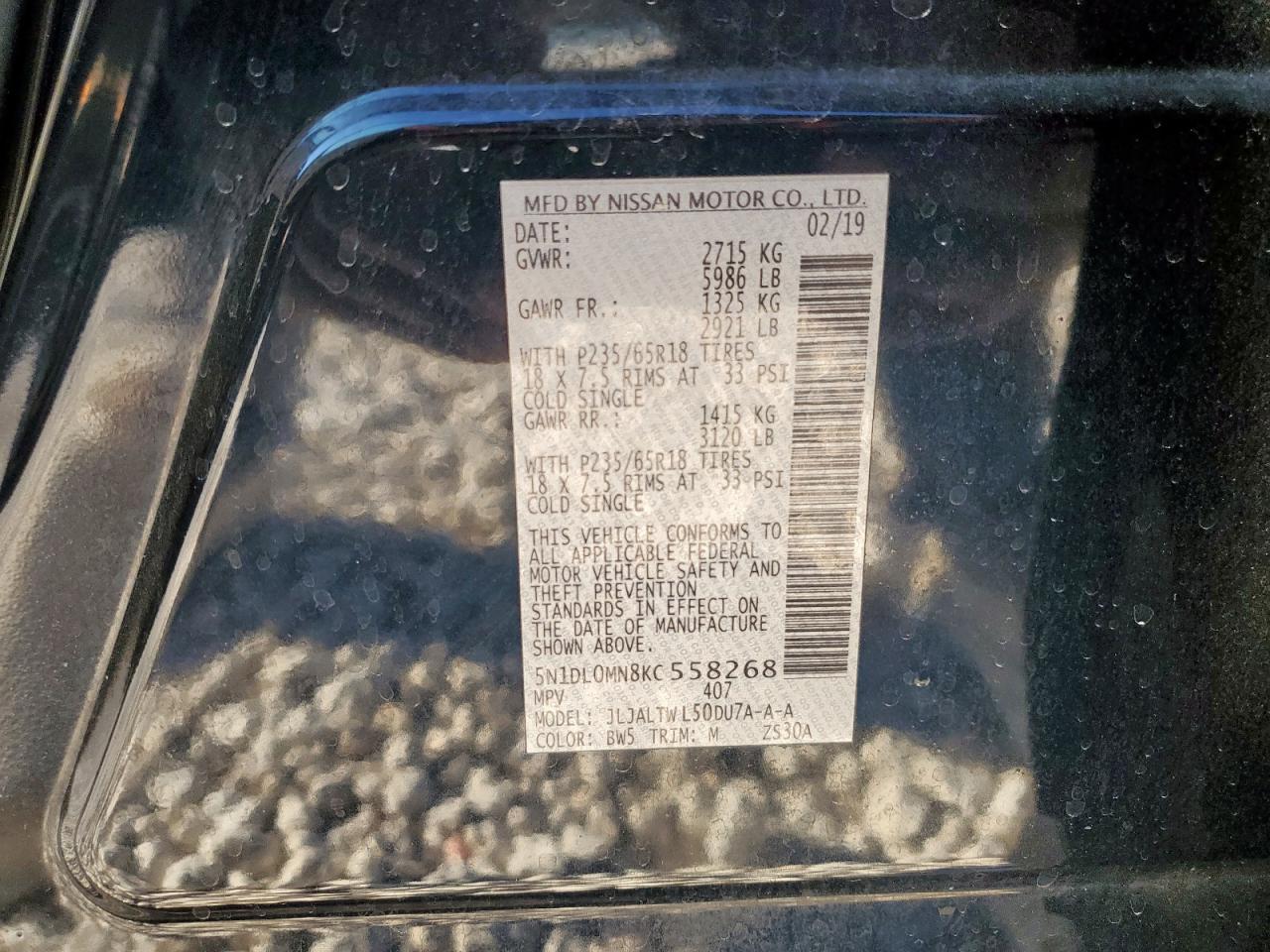 2019 Infiniti Qx60 Luxe VIN: 5N1DL0MN8KC558268 Lot: 92391195