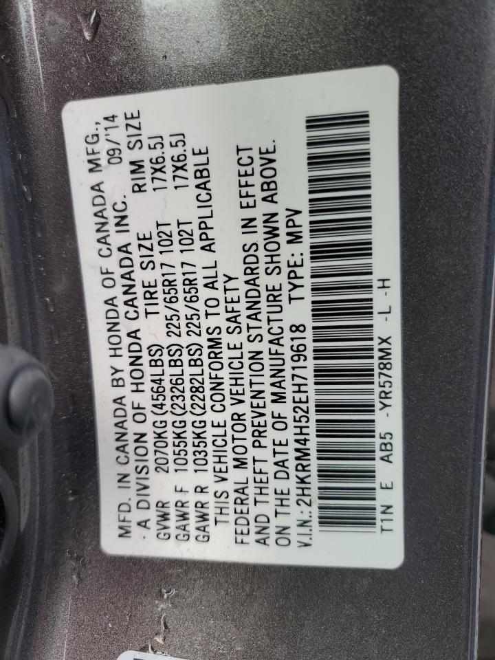 2014 Honda Cr-V Ex VIN: 2HKRM4H52EH719618 Lot: 93685005