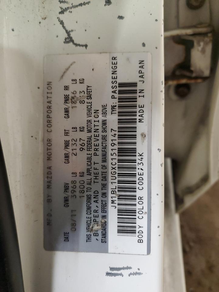 2012 Mazda 3 I VIN: JM1BL1UGXC1519147 Lot: 92033565