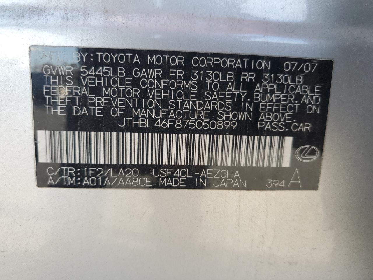 2007 Lexus Ls 460 VIN: JTHBL46F875050899 Lot: 92394265