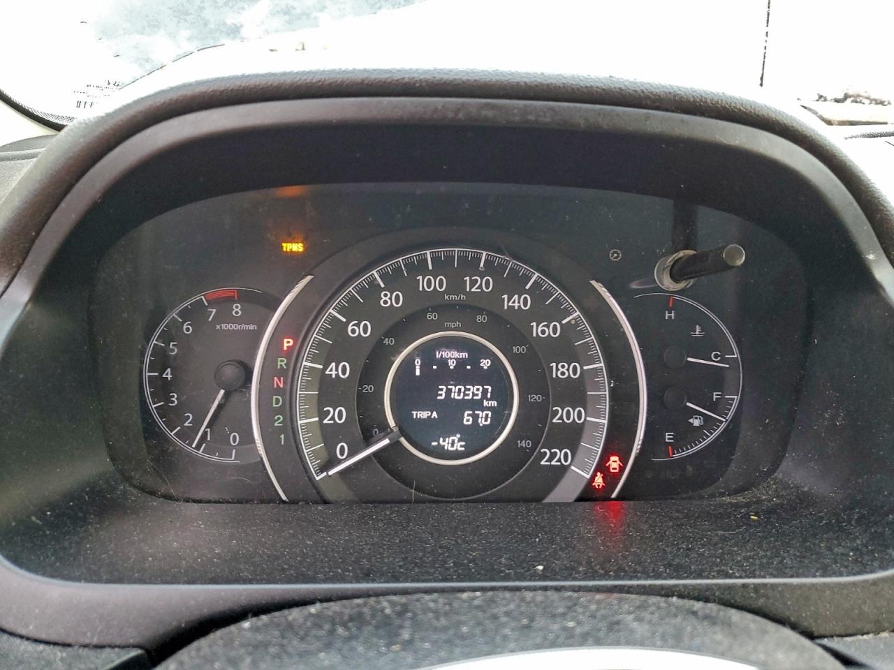 2012 Honda Cr-V Ex VIN: 2HKRM4H56CH109850 Lot: 93603395