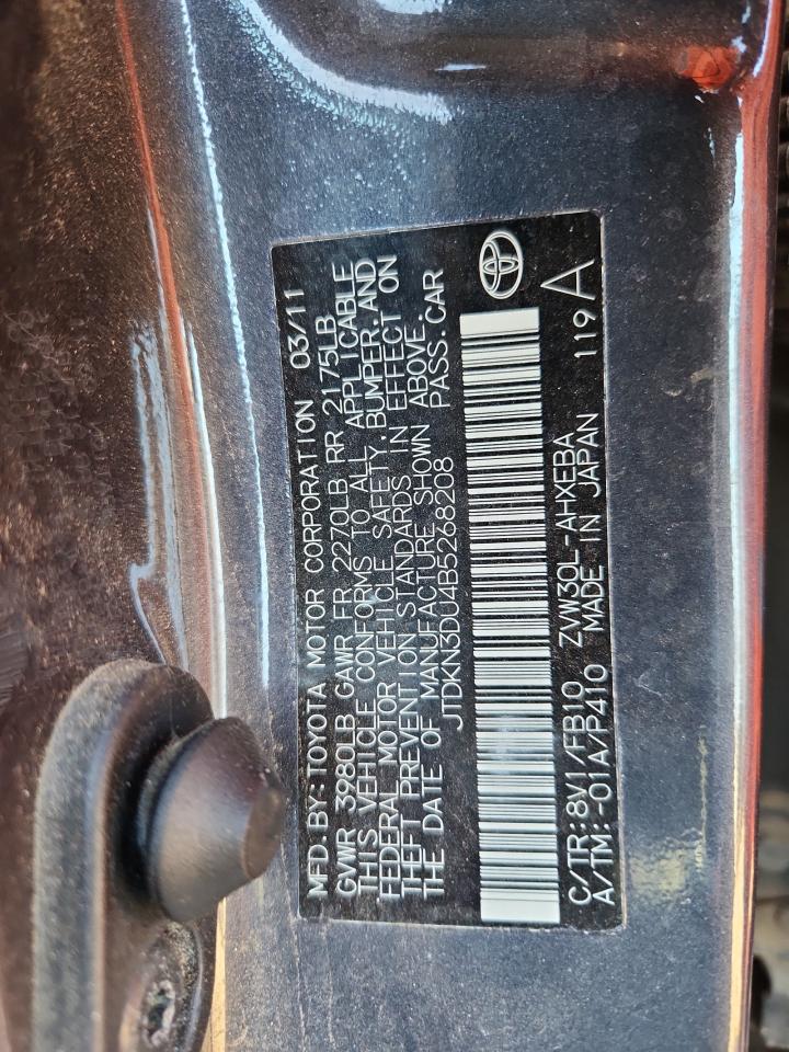 2011 Toyota Prius VIN: JTDKN3DU4B5268208 Lot: 91810595