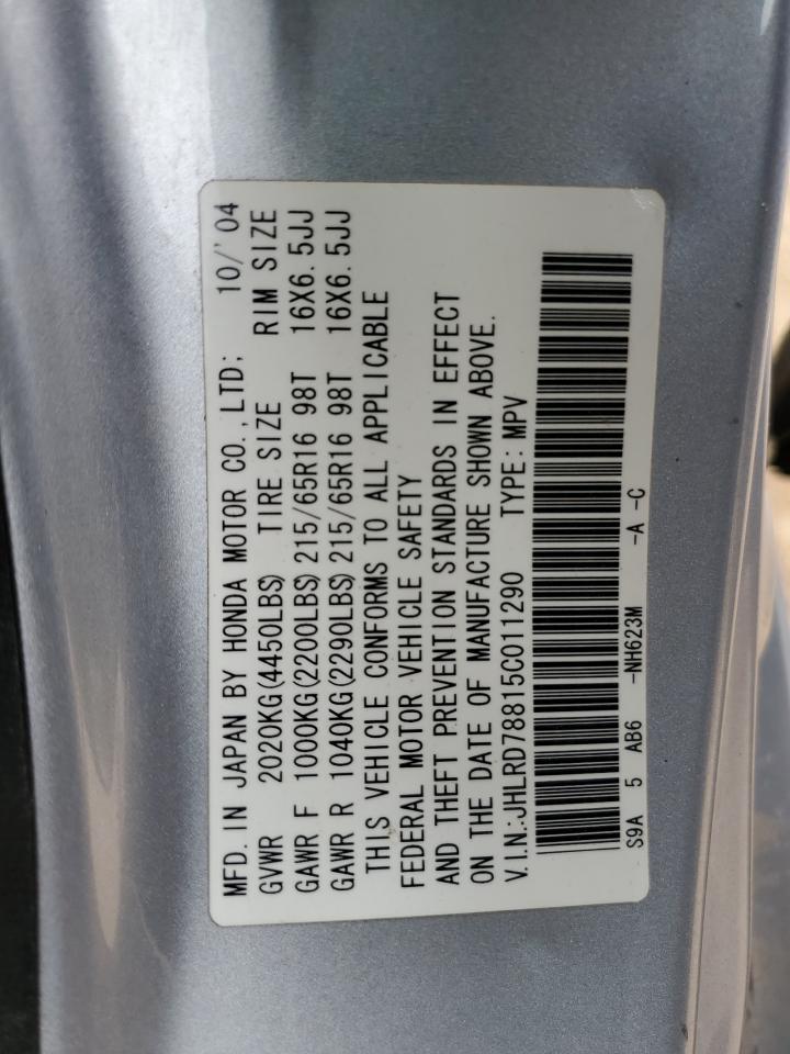 2005 Honda Cr-V Ex VIN: JHLRD78815C011290 Lot: 92271235