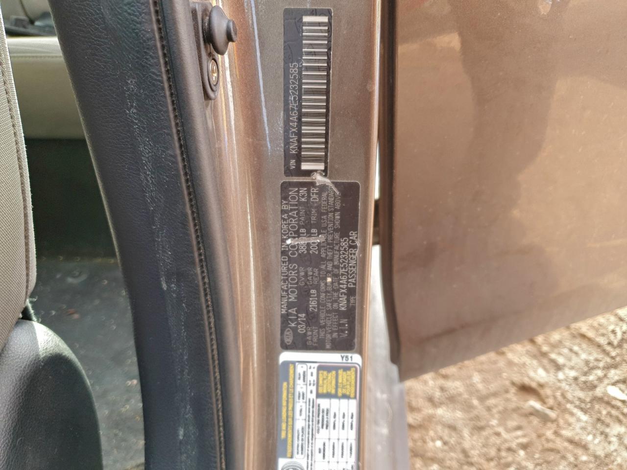 2014 Kia Forte Lx VIN: KNAFX4A67E5232585 Lot: 94694165