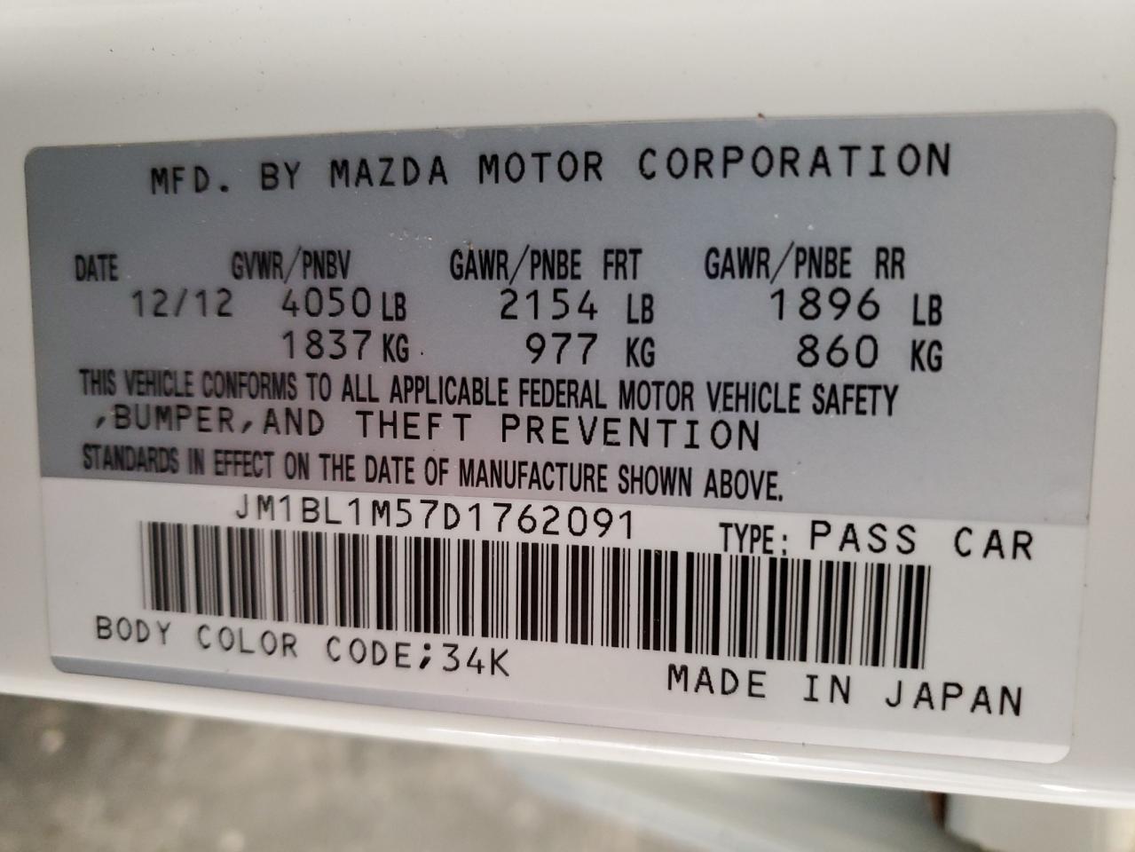 2013 Mazda 3 S VIN: JM1BL1M57D1762091 Lot: 92439235