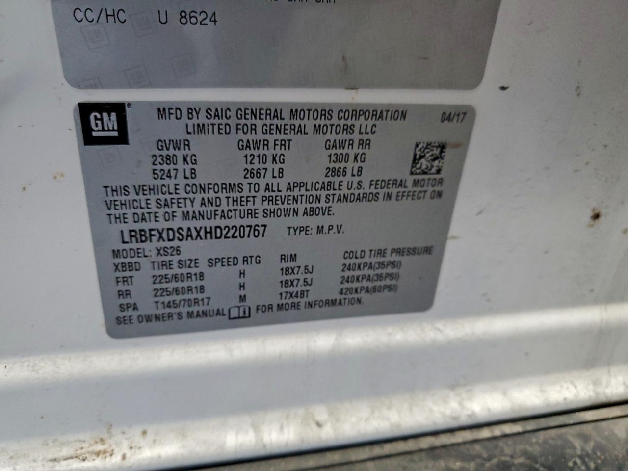 2017 Buick Envision Essence VIN: LRBFXDSAXHD220767 Lot: 94127305