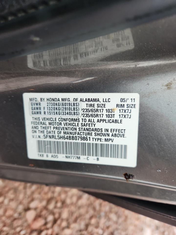 2011 Honda Odyssey Exl VIN: 5FNRL5H64BB079861 Lot: 92759795