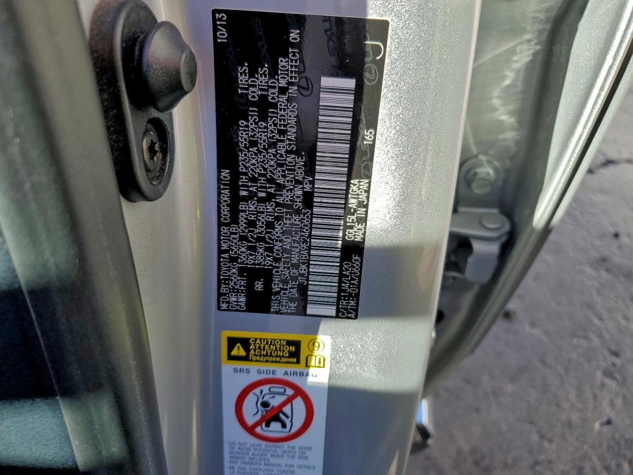 2014 Lexus Rx 350 Base VIN: JTJBK1BA9E2460653 Lot: 93778095