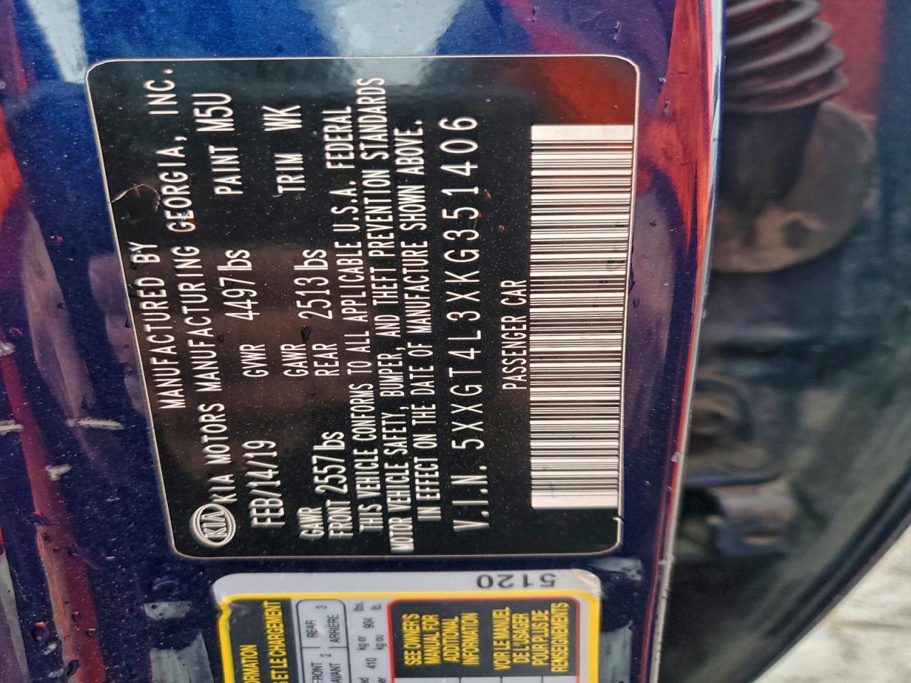 2019 Kia Optima Lx VIN: 5XXGT4L3XKG351406 Lot: 94225285