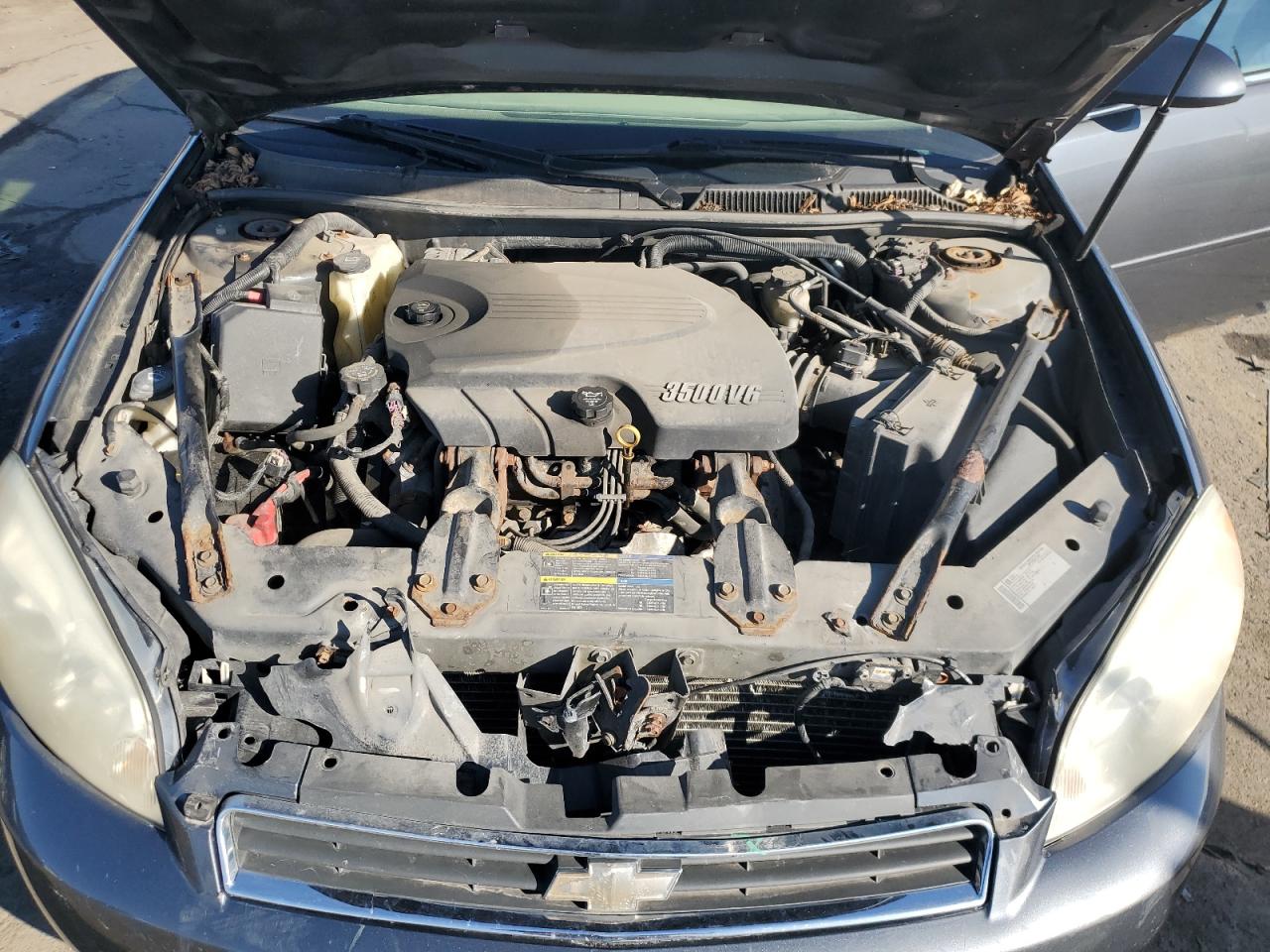 2010 Chevrolet Impala Lt VIN: 2G1WB5EK5A1235875 Lot: 92689975