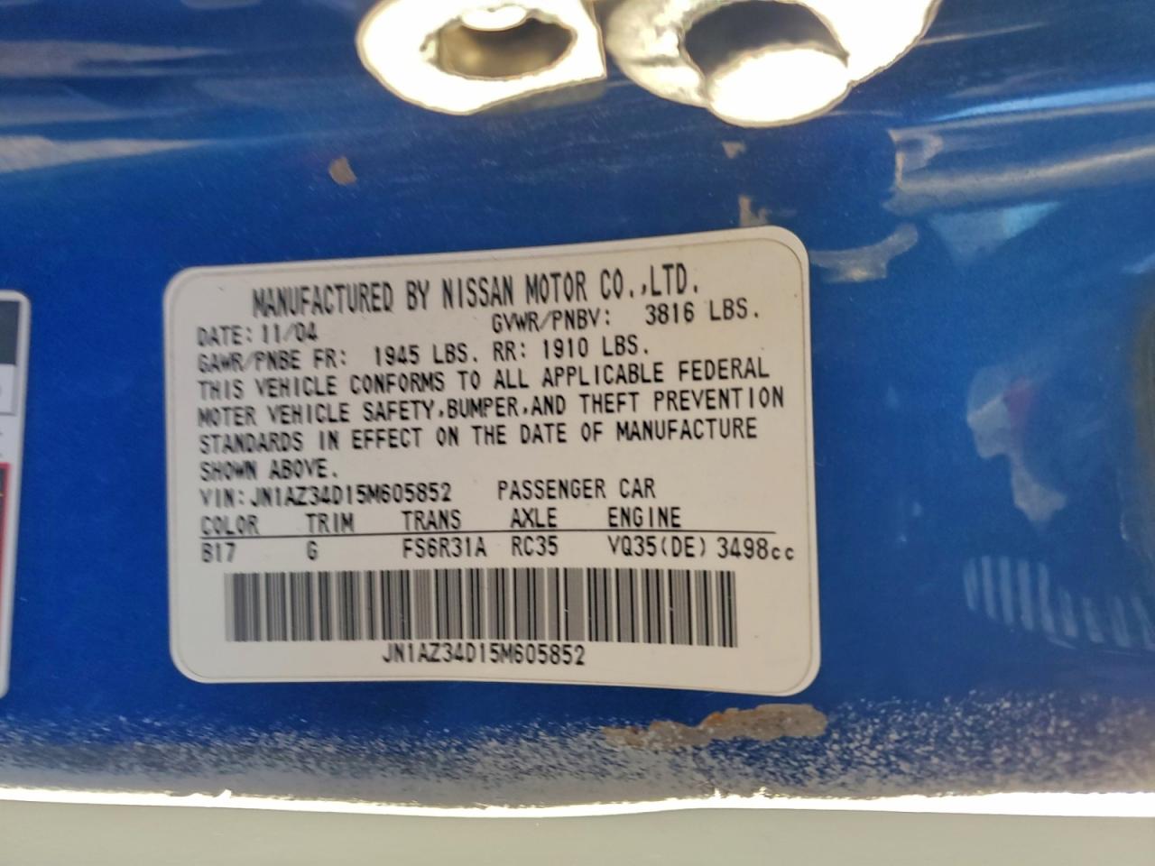 2005 Nissan 350Z Coupe VIN: JN1AZ34D15M605852 Lot: 94526045