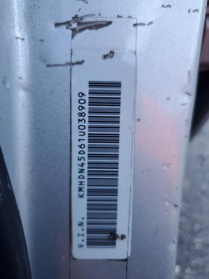 2001 Hyundai Elantra Gls VIN: KMHDN45D61U038909 Lot: 90456165