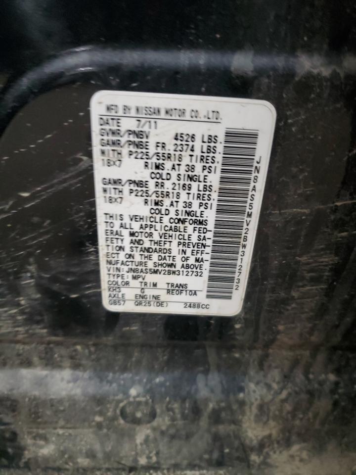 2011 Nissan Rogue S VIN: JN8AS5MV2BW312732 Lot: 93814775