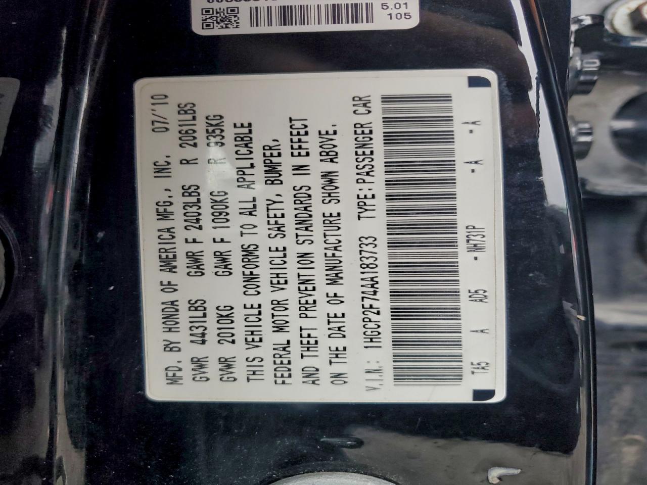 2010 Honda Accord Ex VIN: 1HGCP2F74AA183733 Lot: 94244035