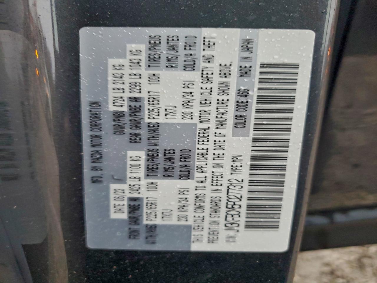 2023 Mazda Cx-5 Preferred VIN: JM3KFBCM5P0277312 Lot: 93873715