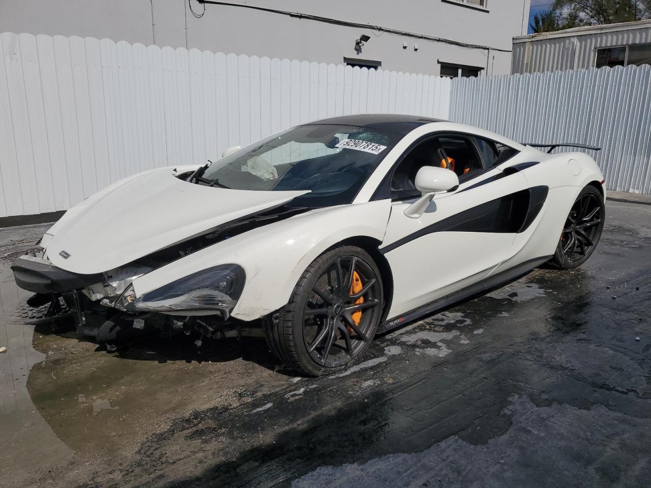 2016 Mclaren Automotive 570S