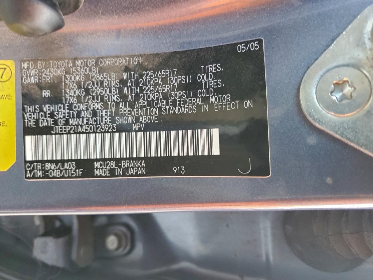 2005 Toyota Highlander Limited VIN: JTEEP21A450123923 Lot: 94110685