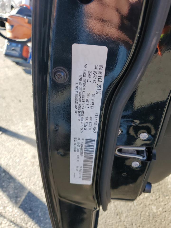 2016 Chrysler 300 Limited VIN: 2C3CCARG3GH358472 Lot: 92820185