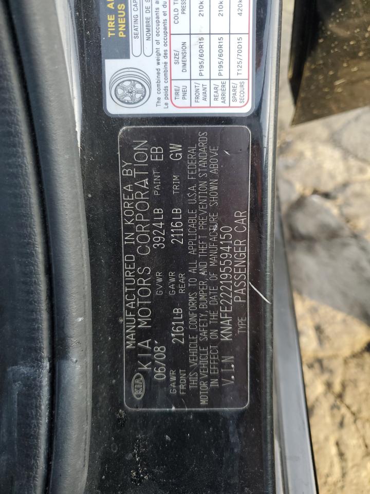 2009 Kia Spectra Ex VIN: KNAFE222195594150 Lot: 92612805
