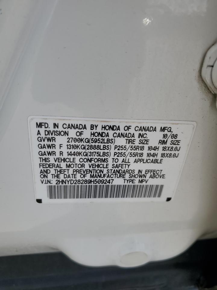 2009 Acura Mdx VIN: 2HNYD28289H509247 Lot: 91343455