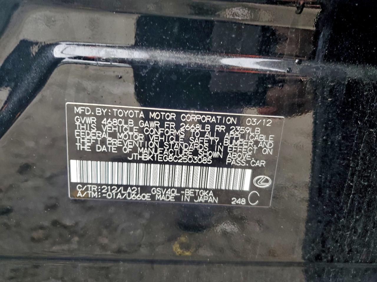 2012 Lexus Es 350 VIN: JTHBK1EG8C2503085 Lot: 94032935