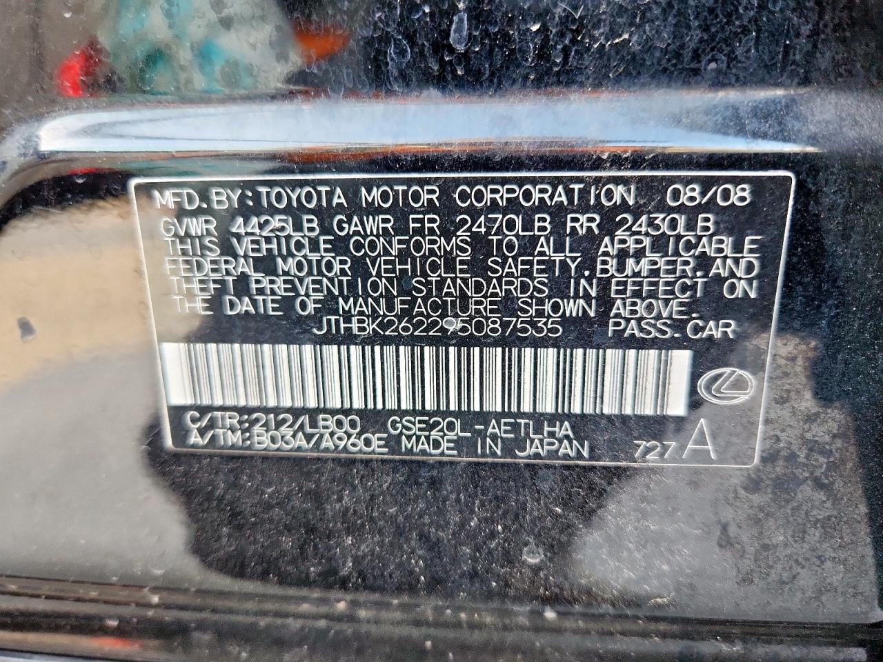 2009 Lexus Is 250 VIN: JTHBK262295087535 Lot: 93265065