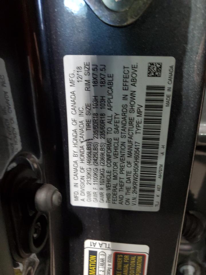 2019 Honda Cr-V Ex VIN: 2HKRW2H50KH605417 Lot: 93533325