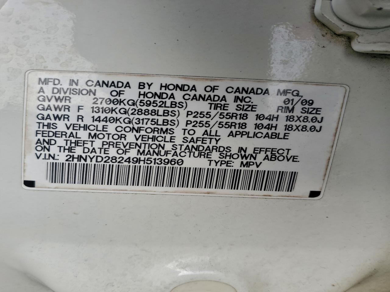 2009 Acura Mdx VIN: 2HNYD28249H513960 Lot: 93628455