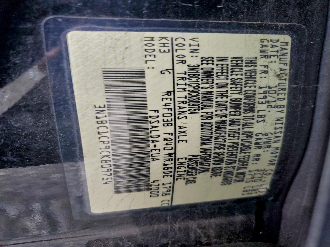 2012 Nissan Versa S VIN: 3N1BC1CP9CK809754 Lot: 93663345