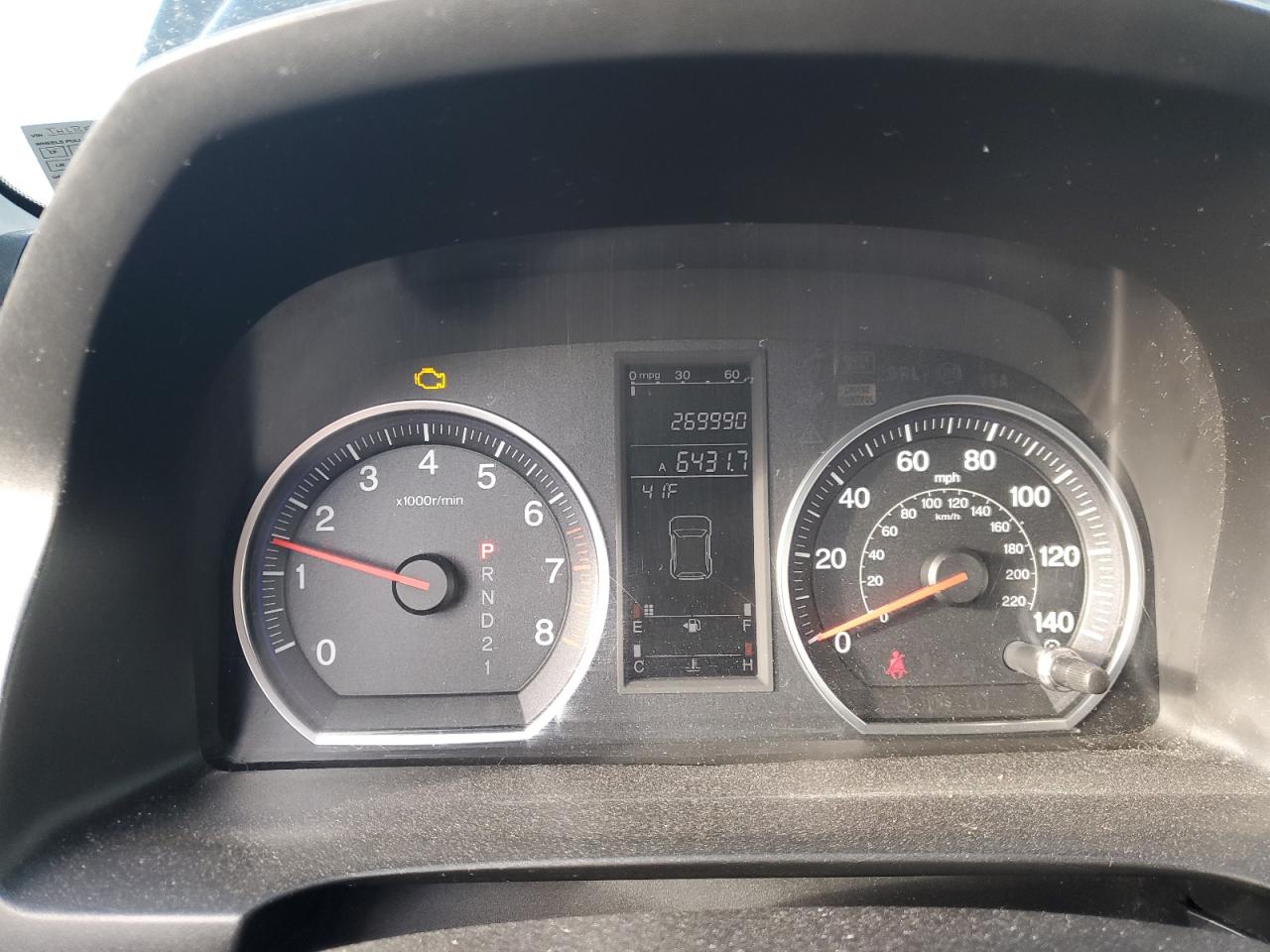 2007 Honda Cr-V Ex VIN: JHLRE48557C079144 Lot: 92936505