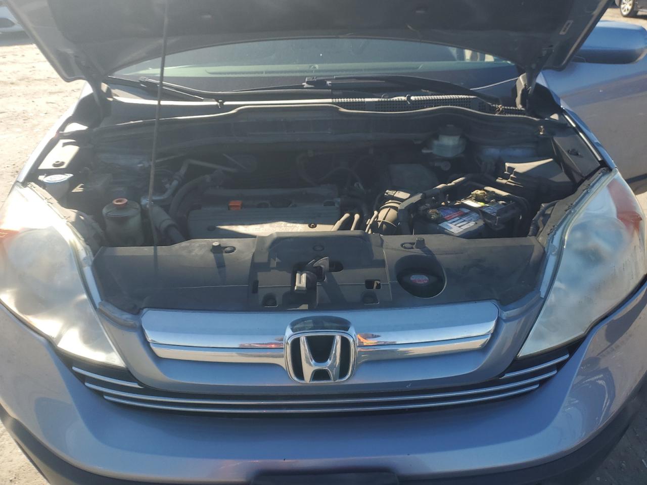 2007 Honda Cr-V Exl VIN: 5J6RE48767L006695 Lot: 92345945