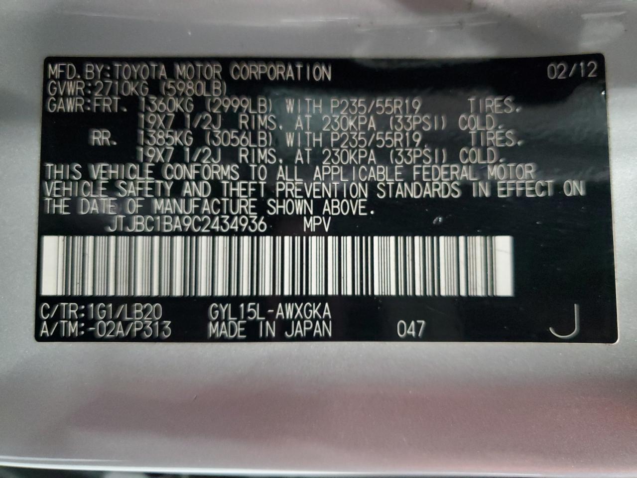 2012 Lexus Rx 450H VIN: JTJBC1BA9C2434936 Lot: 93906655