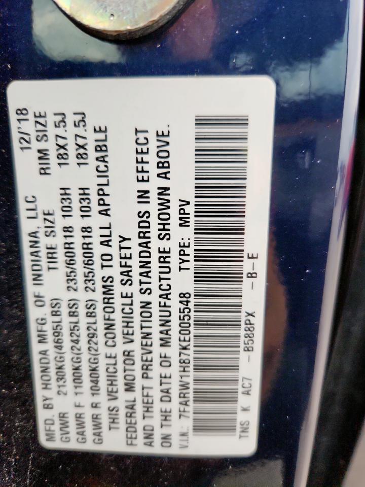 2019 Honda Cr-V Exl VIN: 7FARW1H87KE005548 Lot: 93758345