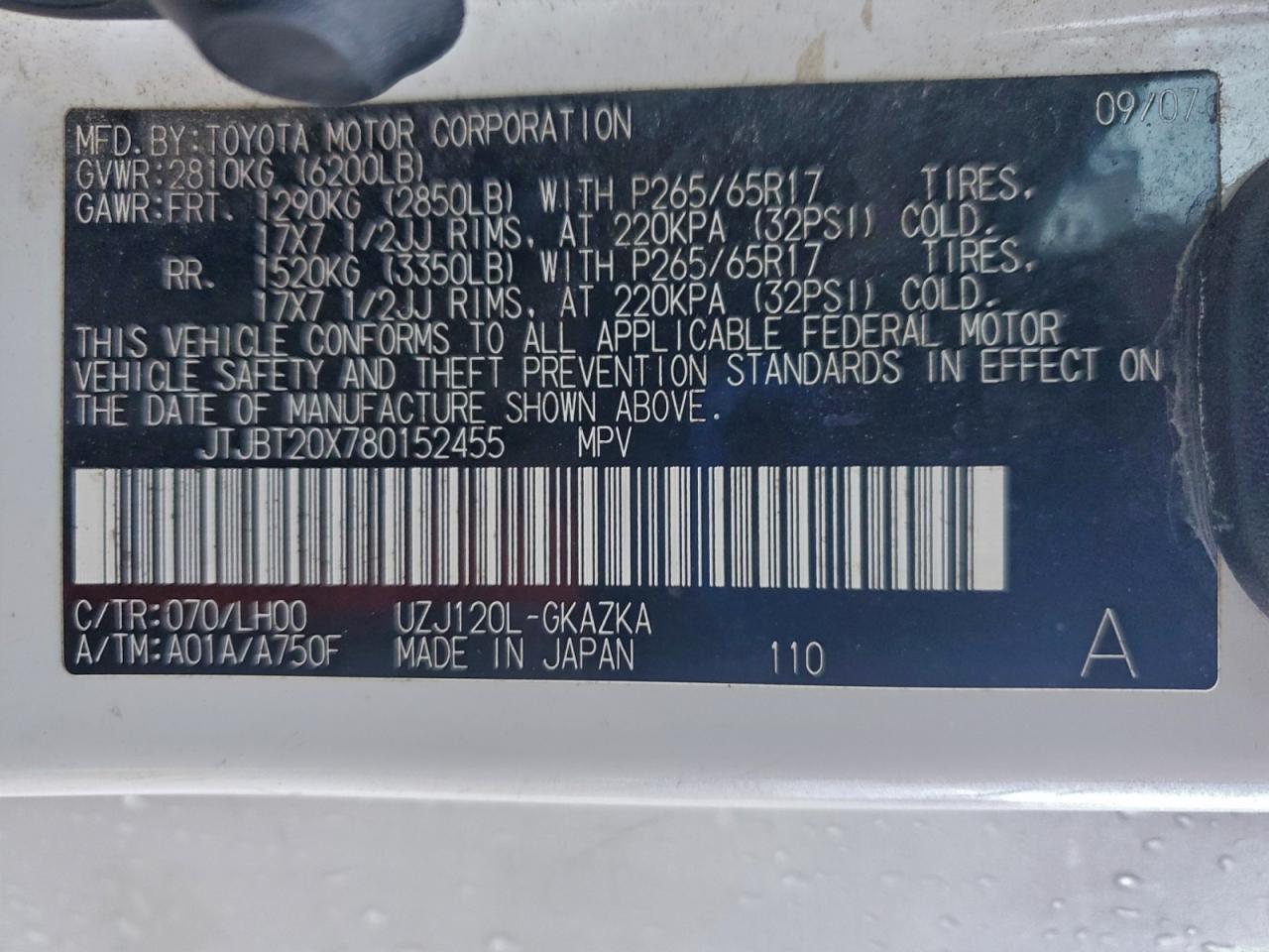 2008 Lexus Gx 470 VIN: JTJBT20X780152455 Lot: 93724855