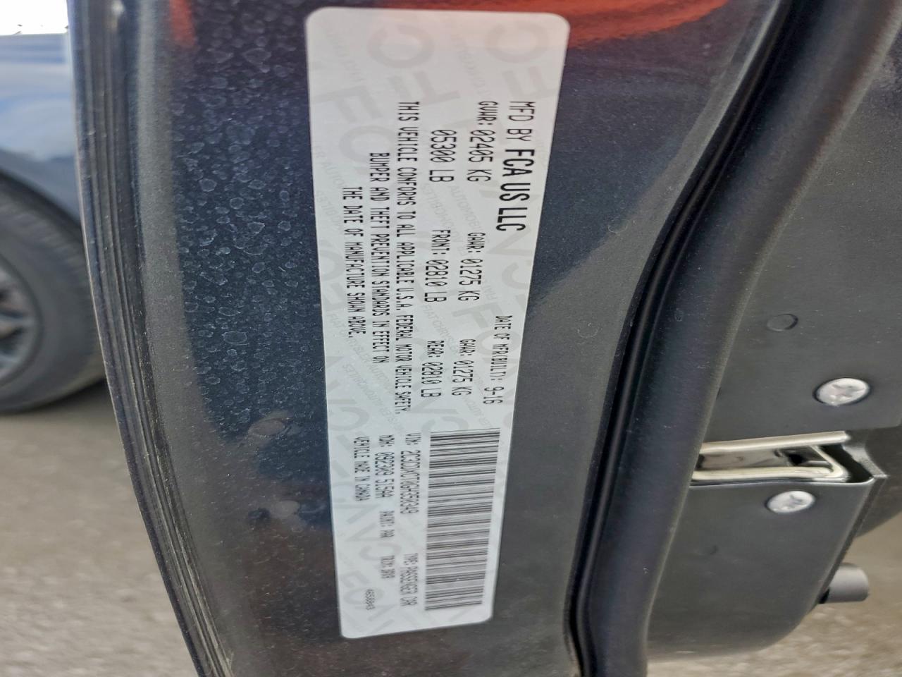 2016 Dodge Charger R/T VIN: 2C3CDXCT0GH350349 Lot: 94478815