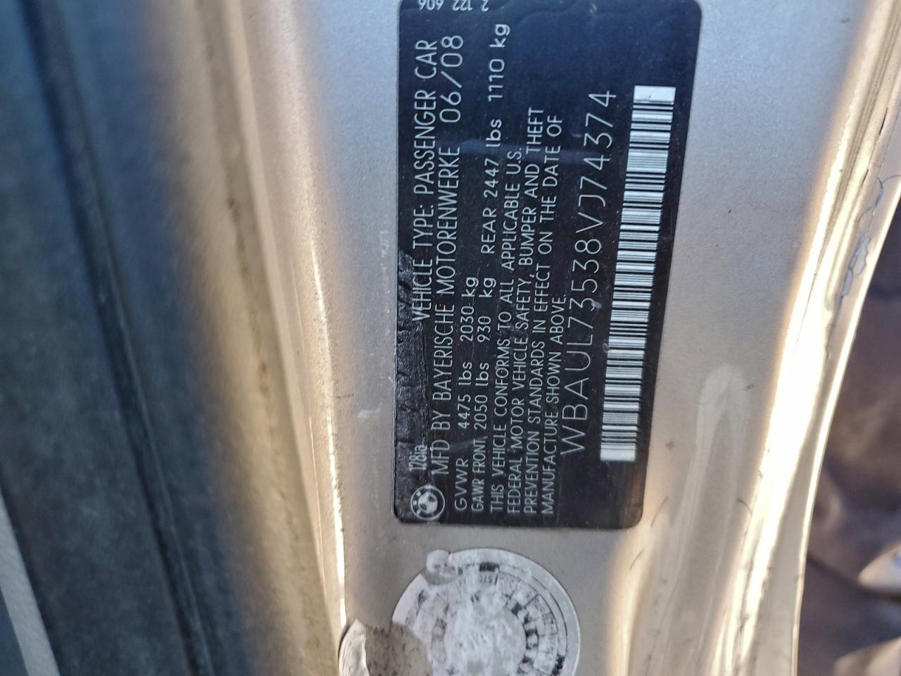 2008 BMW 128 I VIN: WBAUL73538VJ74374 Lot: 94717175