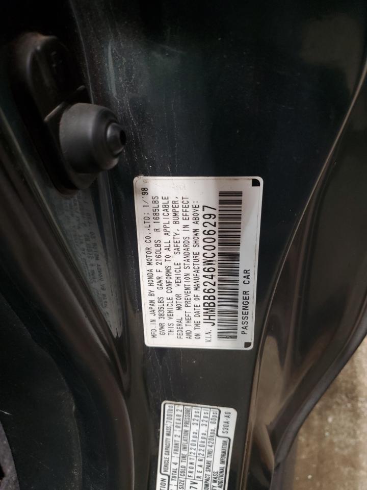 1998 Honda Prelude VIN: JHMBB6246WC006297 Lot: 92350055