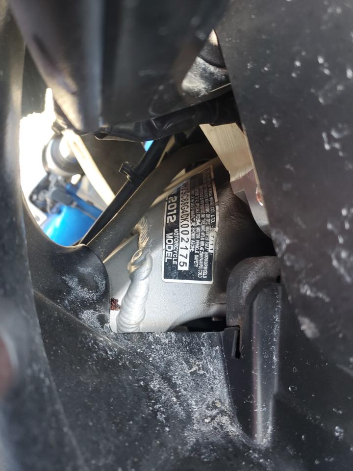 2012 Honda Gl1800 VIN: JH2SC68G4CK002175 Lot: 91575165