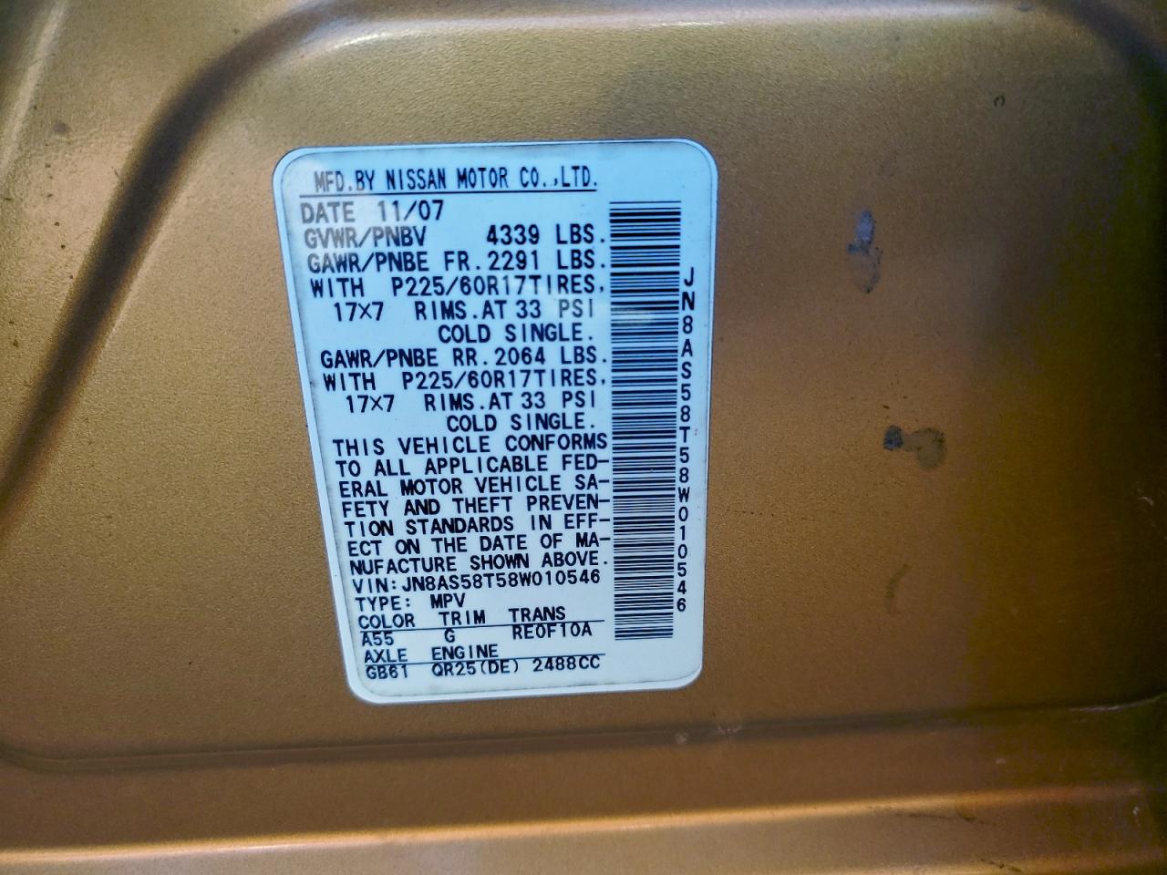 2008 Nissan Rogue S VIN: JN8AS58T58W010546 Lot: 94586485