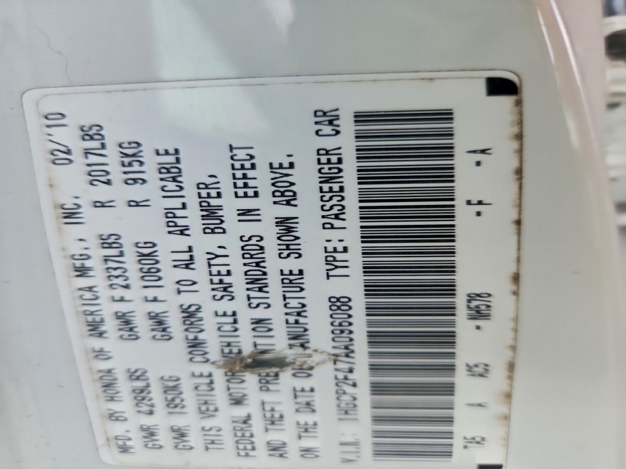 2010 Honda Accord Lxp VIN: 1HGCP2F47AA096088 Lot: 94084405