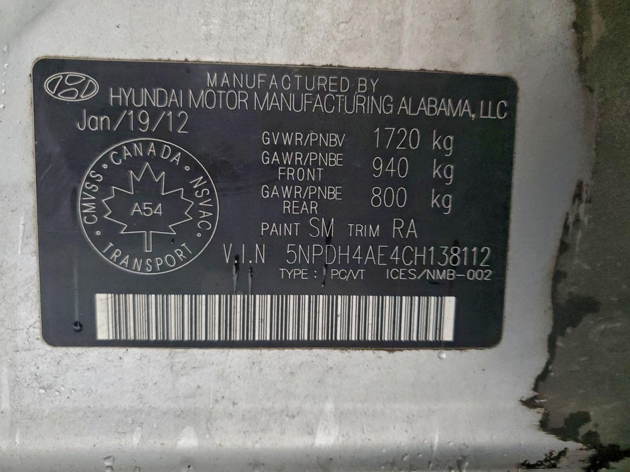 2012 Hyundai Elantra Gls VIN: 5NPDH4AE4CH138112 Lot: 93227805