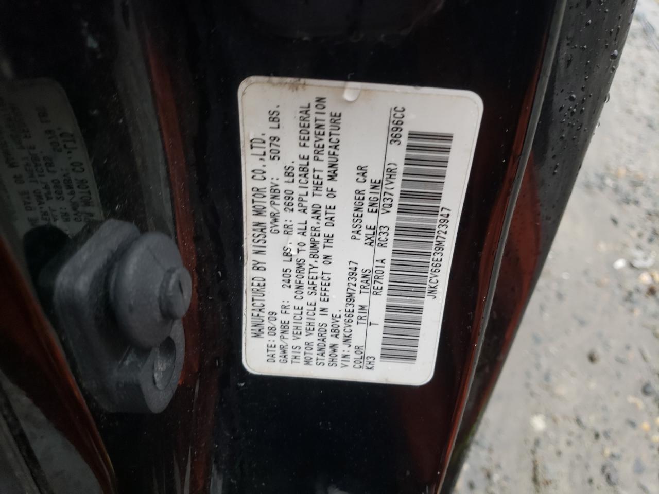 2009 Infiniti G37 Base VIN: JNKCV66E39M723947 Lot: 92894065