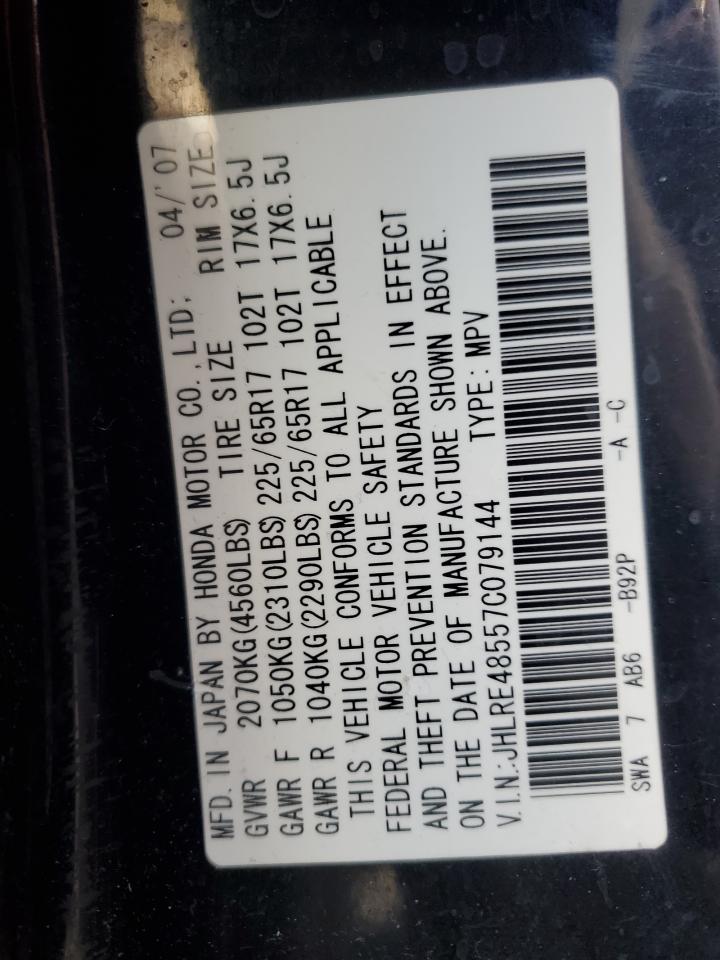 2007 Honda Cr-V Ex VIN: JHLRE48557C079144 Lot: 92936505